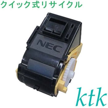 クイック式リサイクル NEC対応 PR-L9100C-11/12/13/14/31/35 ktk