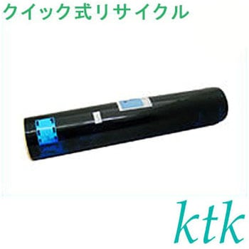 【リサイクル】リサイクル NEC対応 PR-L9800C-11/12/13/14(クイック式) ktk(ケイティケイ)[リパックトナー]