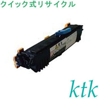 クイック式リサイクル エプソン対応 LPA4ETC7/ETC8 ktk(ケイティケイ