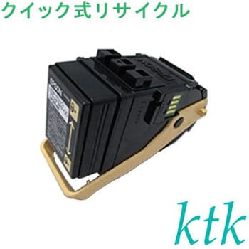 クイック式リサイクル エプソン対応 LPC3T18K/Y/M/C ktk(ケイティケイ