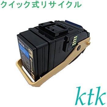 クイック式リサイクル エプソン対応 LPC3T18K/Y/M/C ktk(ケイティケイ