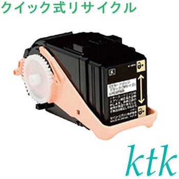 クイック式リサイクル エプソン対応 LPC3T35K/Y/M/C ktk(ケイティケイ
