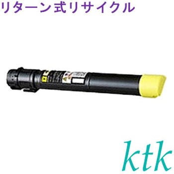 【リサイクル】リサイクル エプソン対応 LPC3T36K/Y/M/C(リターン式) ktk(ケイティケイ)[リパックトナー]