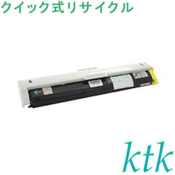 【リサイクル】リサイクル エプソン対応 LPCA3ETC5K/Y/M/C・LPCA3KUT5(クイック式) - ktk(ケイティケイ)[リパックトナー]