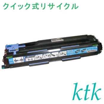 クイック式リサイクル キヤノン対応 トナー/ドラムカートリッジ502 ktk ...