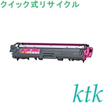 【リサイクル】リサイクル ブラザー対応 TN-291BK/C/M/Y(クイック式) ktk(ケイティケイ)[リパックトナー]