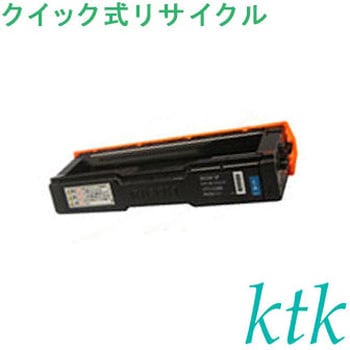【リサイクル】リサイクル リコー対応 SPトナー C200(クイック式) ktk(ケイティケイ)リパックトナー