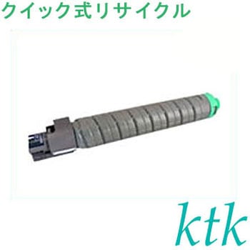 【リサイクル】リサイクル リコー対応 SPトナー C810(クイック式) ktk(ケイティケイ)[リパックトナー]