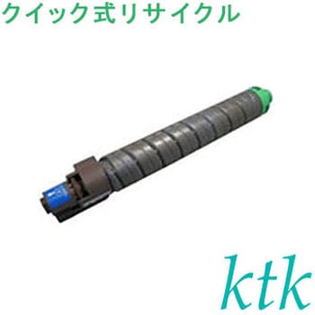 【リサイクル】リサイクル リコー対応 SPトナー C820H(クイック式) ktk(ケイティケイ)[リパックトナー]