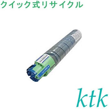 【リサイクル】リサイクル リコー対応 タイプ400B(クイック式) ktk(ケイティケイ)リパックトナー