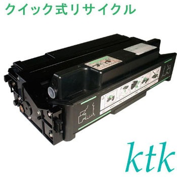 【リサイクル】リサイクル リコー対応 タイプ720A/720B(クイック式) ktk(ケイティケイ)[リパックトナー]