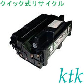 【リサイクル】リサイクル リコー対応 タイプ85A/85B(クイック式) ktk(ケイティケイ)リパックトナー