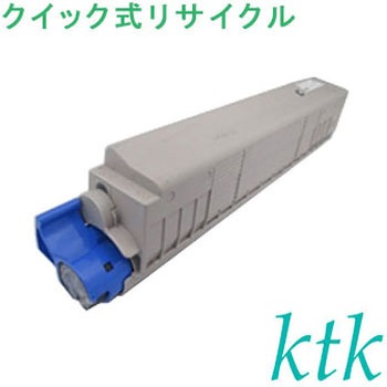 【リサイクル】リサイクル 沖データ対応 TNR-C3KK1/Y1/M1/C1(クイック式) ktk(ケイティケイ)[リパックトナー]