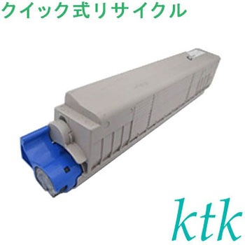 【リサイクル】リサイクル 沖データ対応 TNR-C3KK1/Y1/M1/C1(クイック式) ktk(ケイティケイ)[リパックトナー]
