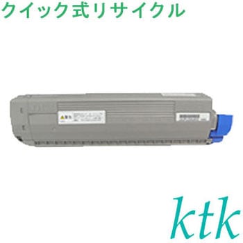 【リサイクル】リサイクル 沖データ対応 TNR-C3LK2/Y2/M2/C2(クイック式) - ktk(ケイティケイ)[リパックトナー]