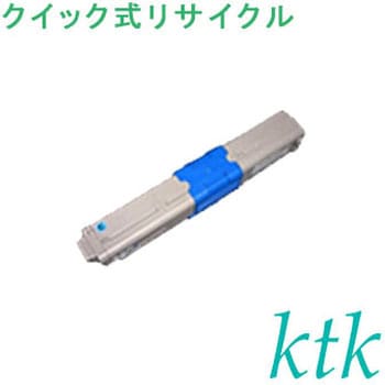 クイック式リサイクル 沖データ対応 TNR-C4HK2/Y2/M2/C2 ktk(ケイティ