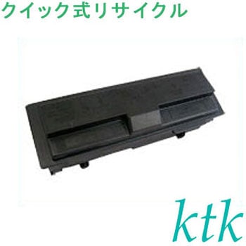 【リサイクル】リサイクル 京セラ対応 TK-111(クイック式) ktk(ケイティケイ)リパックトナー