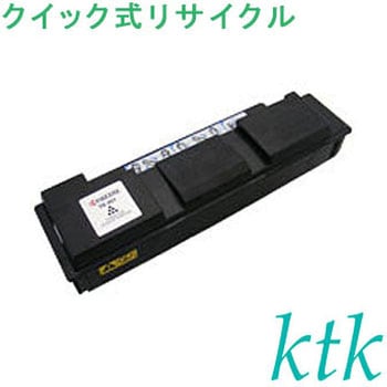 クイック式リサイクル 京セラ対応 TK-451 ktk(ケイティケイ)リパック