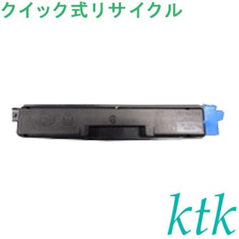 【リサイクル】リサイクル 京セラ対応 TK-591K/Y/M/C(クイック式) ktk(ケイティケイ)リパックトナー