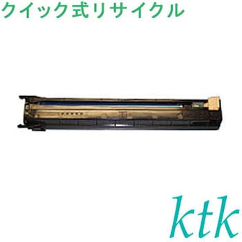 【リサイクル】リサイクル 富士ゼロックス対応 CT201129/130/131/132・CT350615(クイック式) ktk(ケイティケイ)リパックトナー
