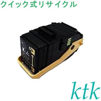 クイック式リサイクル 富士ゼロックス対応 CT201398/399/400/401