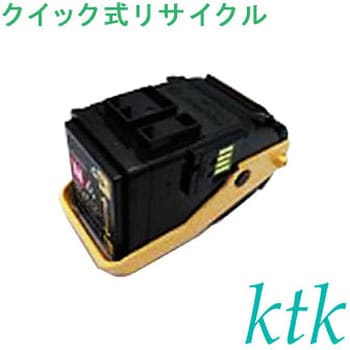 クイック式リサイクル 富士ゼロックス対応 CT201398/399/400/401
