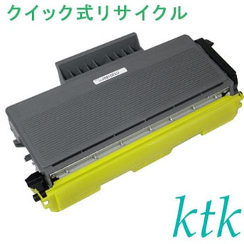 【リサイクル】リサイクル 富士ゼロックス対応 CT201696/697・CT350906(クイック式) ktk(ケイティケイ)リパックトナー