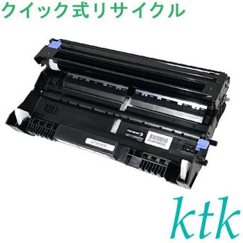 【リサイクル】リサイクル 富士ゼロックス対応 CT201696/697・CT350906(クイック式) ktk(ケイティケイ)リパックトナー