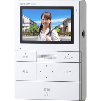 TD-SM3010-WSH テレビドアホン みはり自動録画機能付き 1台 アイリス