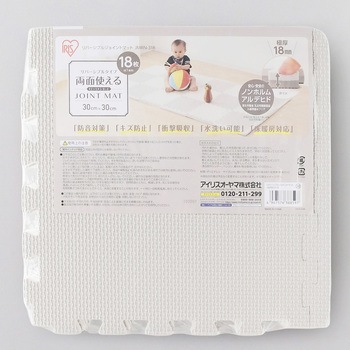 JMRN-318 o[VuWCg}bg ACXI[} 25427860