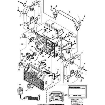 EZ37A2K7657 部品 EZ37A2 工事用充電ラジオ&ワイヤレススピーカー 1個 