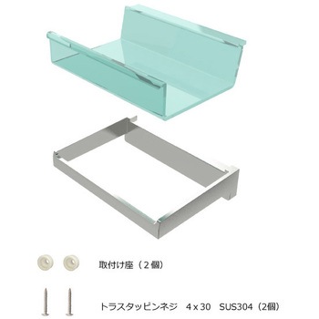 クリアシェルフ ハウステック