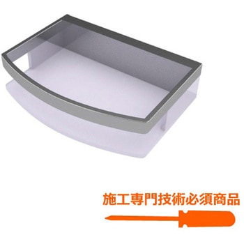 小物棚 ハウステック