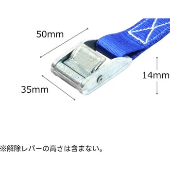 荷締めベルト S字フックタイプ FREAK(フリーク) ラッシングベルト