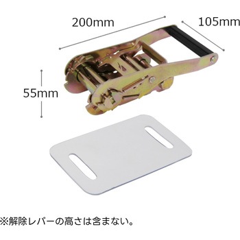 ラッシングベルト Jフックタイプ 50mm幅2500kg FREAK(フリーク)