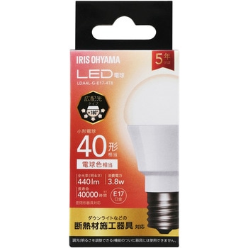 LED電球 E17 広配光 T5 アイリスオーヤマ