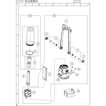 部品 EZ3731 充電ランタン - Panasonic(パナソニック)