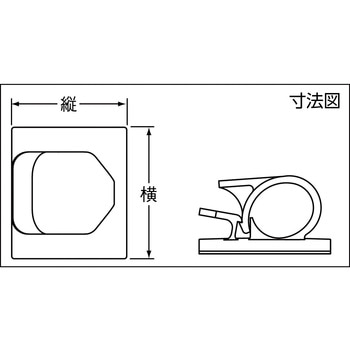コードクリップ 粘着テープ付き PANDUIT(パンドウイット)