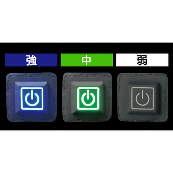 胸スイッチ式 空調ベスト(ハーネス対応) ブレイン