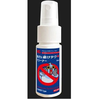 NSKK-048 eN N[i[ jbVE@  25438850