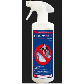 NSKK-050 eN N[i[ jbVE@  25438868