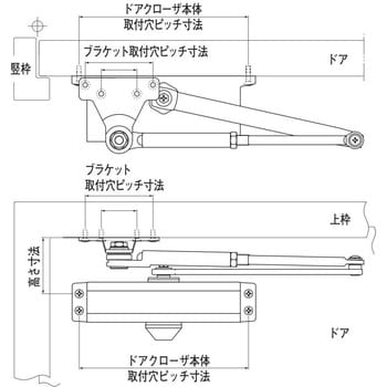 PSX-3 バーントアンバー 取替用ドアクローザー PSX-3型 (ストップ付