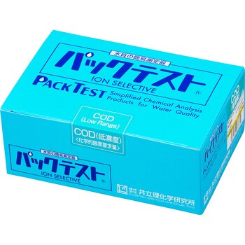 パックテスト 共立理化学研究所