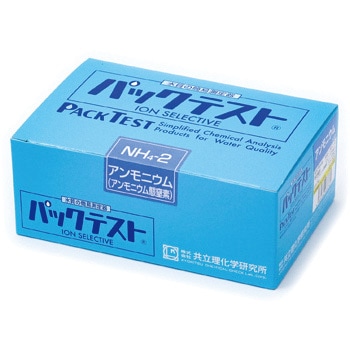 WAK-NH4-2 �p�b�N�e�X�g[�W���^�C�v] ���������w������ 25446244