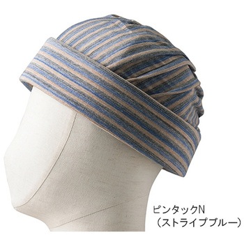 abonetホーム つば付 特殊衣料