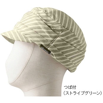 abonetホーム つば付 特殊衣料