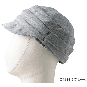 abonetホーム つば付 特殊衣料