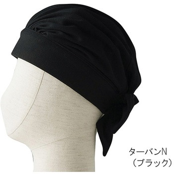 abonetホーム つば付 特殊衣料