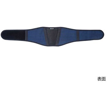 tamoto バックサポートベルト 202560シリーズ 丸光産業