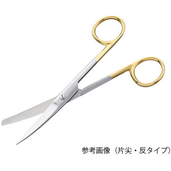 TC外科剪刀 超鋼チップ付 ナビス(アズワン)